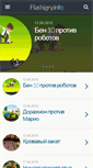 Mobile Screenshot of flashigry.info